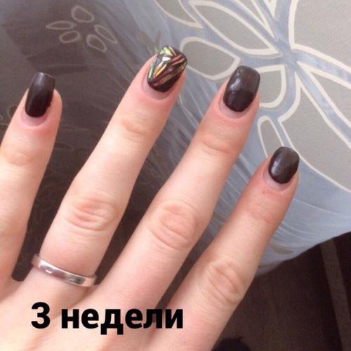 Мне так понравилась эта формулировка, надо запомнить. 05