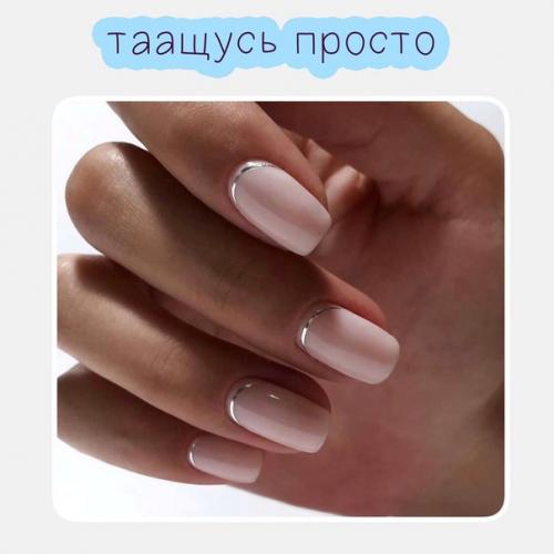 Работа нейл - мастером дома или в салоне? 03