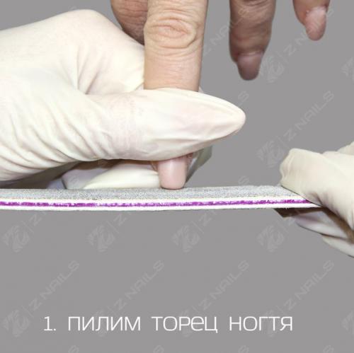 Статья про боль. 01 Статья про боль. 01