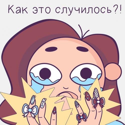 Работа нейл - мастером дома или в салоне? 07