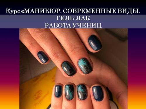 Новогодняя атмосфера ощущается во всём, ведь до нового года осталось совсем чуть чуть? 02