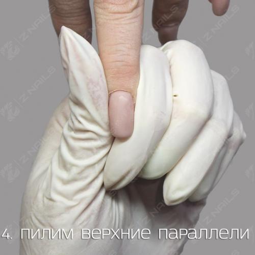 Статья про боль. 04 Статья про боль. 04