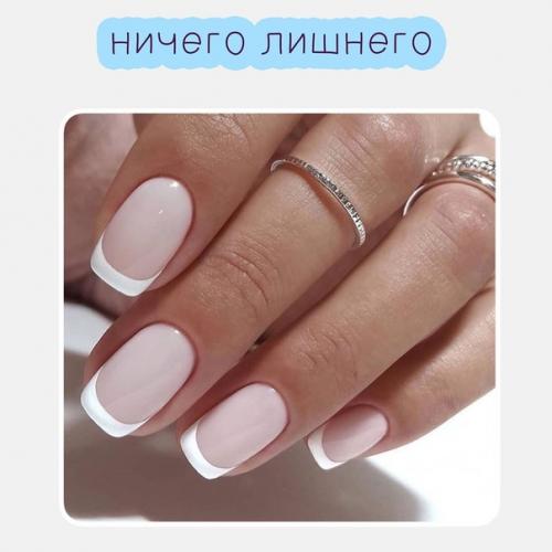 Работа нейл - мастером дома или в салоне? 04