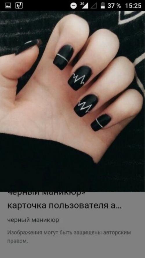 Ищу моделей на подобные виды маникюра. 02