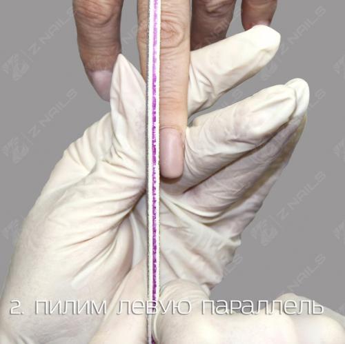 Статья про боль. 02 Статья про боль. 02