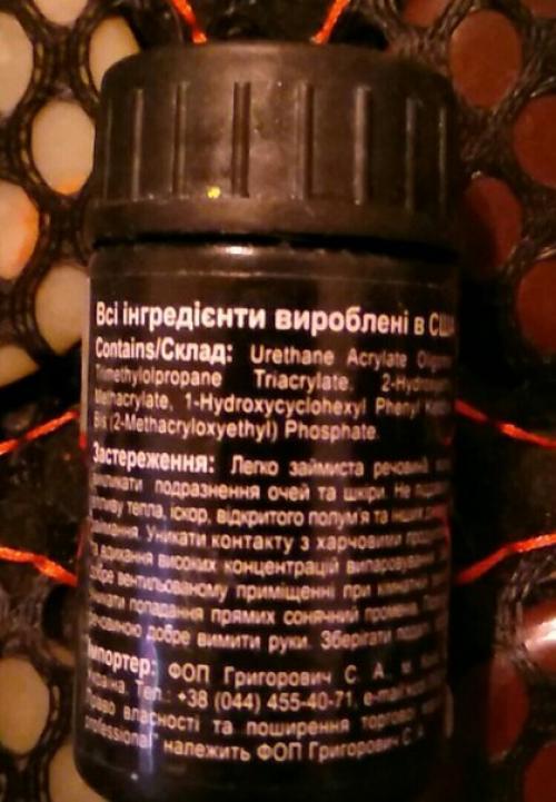 Девочки!  Топ начал пузырится. 01