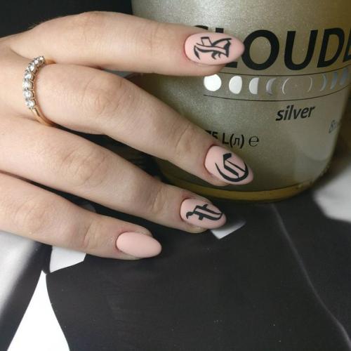 Здравствуйте.  Хочу услышать критику. 09