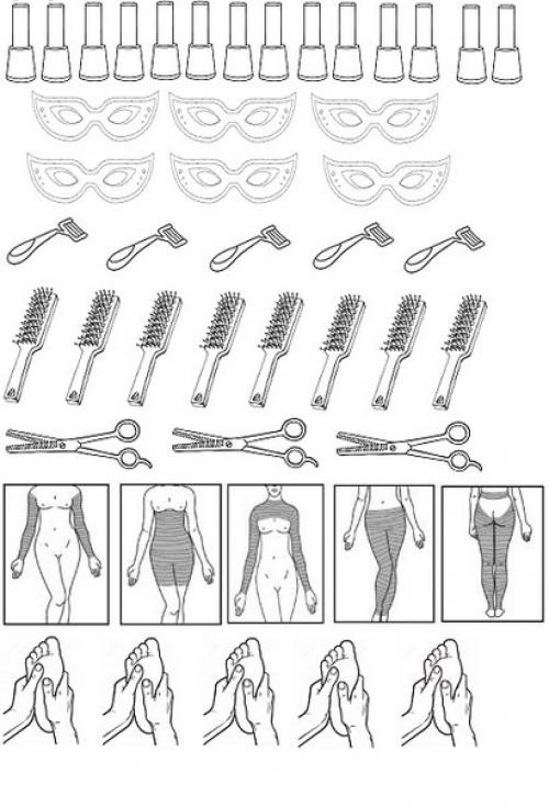 План красоты ( пример - не воспринимать буквально). 01