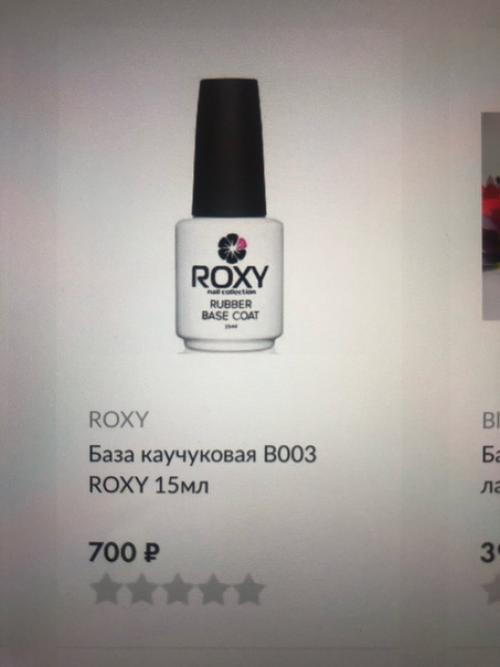 Мастера, какие посоветуете базы взять? 01