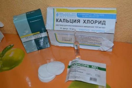 Пилинг - скатка для лица. 01 Пилинг - скатка для лица. 01