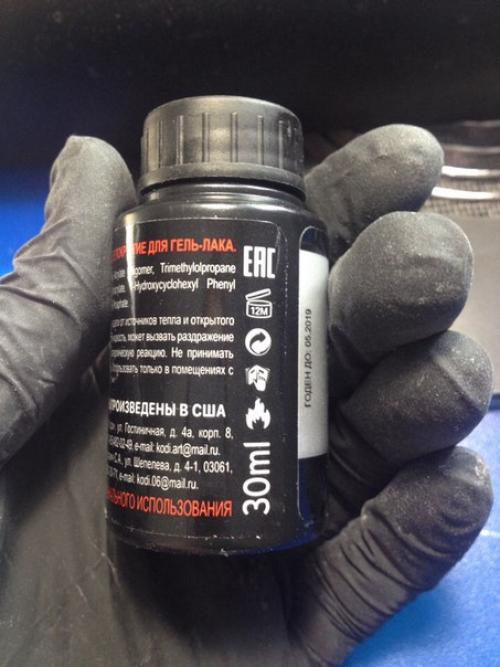 Девочки здравствуйте!  Знающие мастера, подскажите это оригинал или подделка! 01