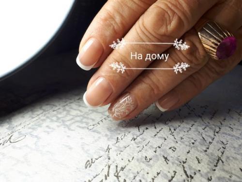 Анонимно пожалуйста. Доброе время суток. 06