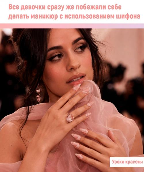Шифон на ногтях даже лучше самого цвета выглядит. 

