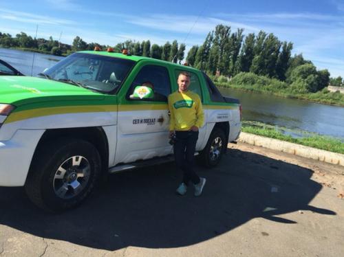 _Пост вопросов_.  1 всем привет! 03