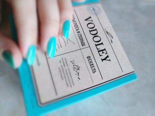 Когда накрасила ноготки и на тебя напала фотомания. 04