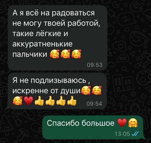 Красота и защита: почему гель - идеальный выбор для ногтей? 01