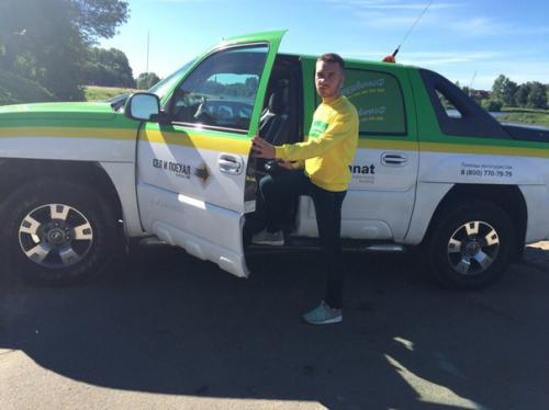 _Пост вопросов_.  1 всем привет! 02