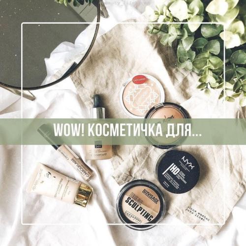 Минимальный прожиточный минимум. 01