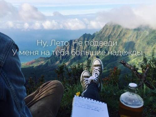 Ок.  Я опоздала на пару дней, но не беда) ну я не все делать буду. 01