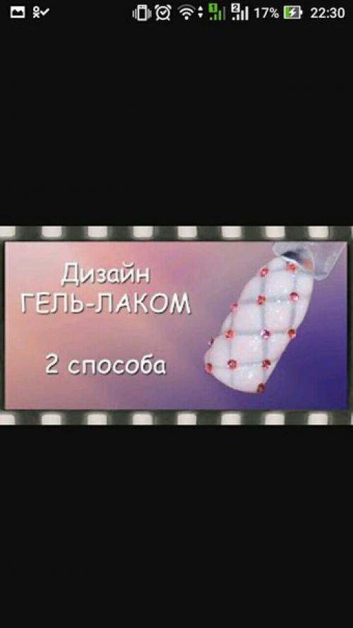 Анонимно и очень срочно. 02