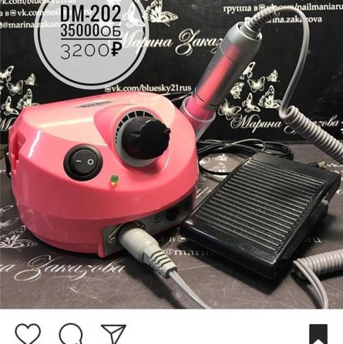 Анонимно девочки, прохожу курсы аппаратного маникюра, и тут стал вопрос о покупке аппарата. 01
