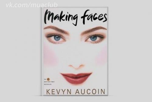 10 книг по макияжу: 08 10 книг по макияжу: 08