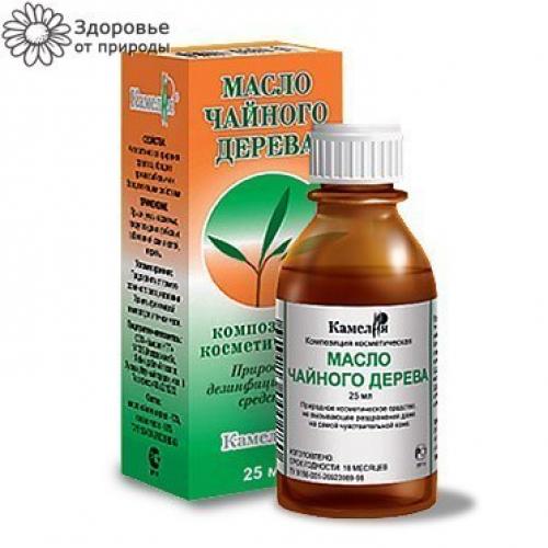 Как правильно применять масло для рук и кутикулы. 03 Как правильно применять масло для рук и кутикулы. 03