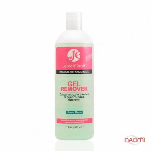 Здравствуйте, дорогие мастера! 01