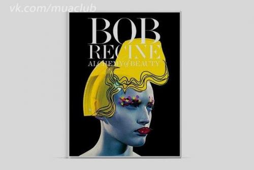 10 книг по макияжу: 09 10 книг по макияжу: 09