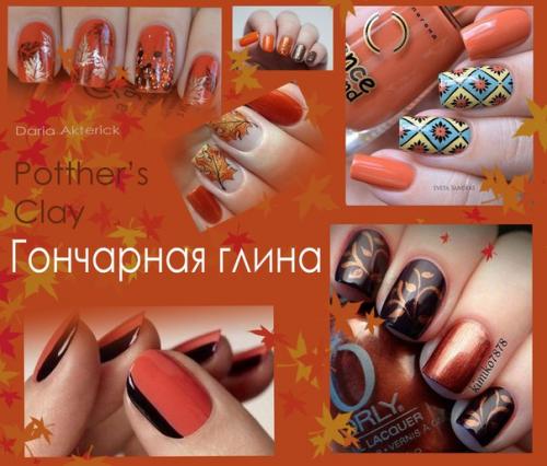 Вот-вот настанет новая пора года, мы смотрим, что в моде, какие цвета добавлять в палитру? 05 Вот-вот настанет новая пора года, мы смотрим, что в моде, какие цвета добавлять в палитру? 05