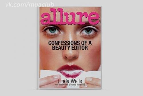 10 книг по макияжу: 04 10 книг по макияжу: 04