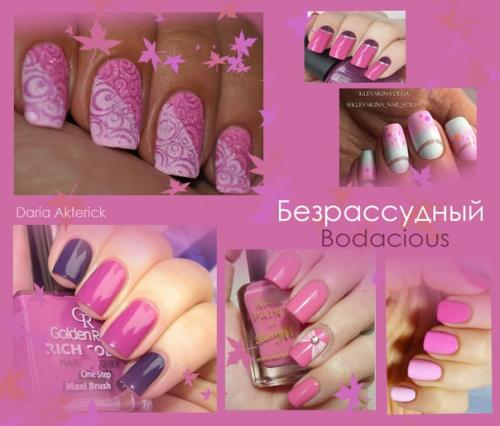 Вот-вот настанет новая пора года, мы смотрим, что в моде, какие цвета добавлять в палитру? 04 Вот-вот настанет новая пора года, мы смотрим, что в моде, какие цвета добавлять в палитру? 04