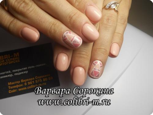 Здравствуйте.  Вот решилась и я опубликовать свои работы на ваш суд? 04