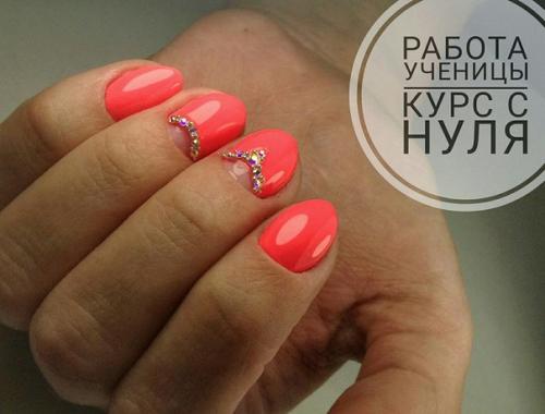 Хочешь обучиться ногтевому ремеслу, но не знаешь с чего начать? 05 Хочешь обучиться ногтевому ремеслу, но не знаешь с чего начать? 05