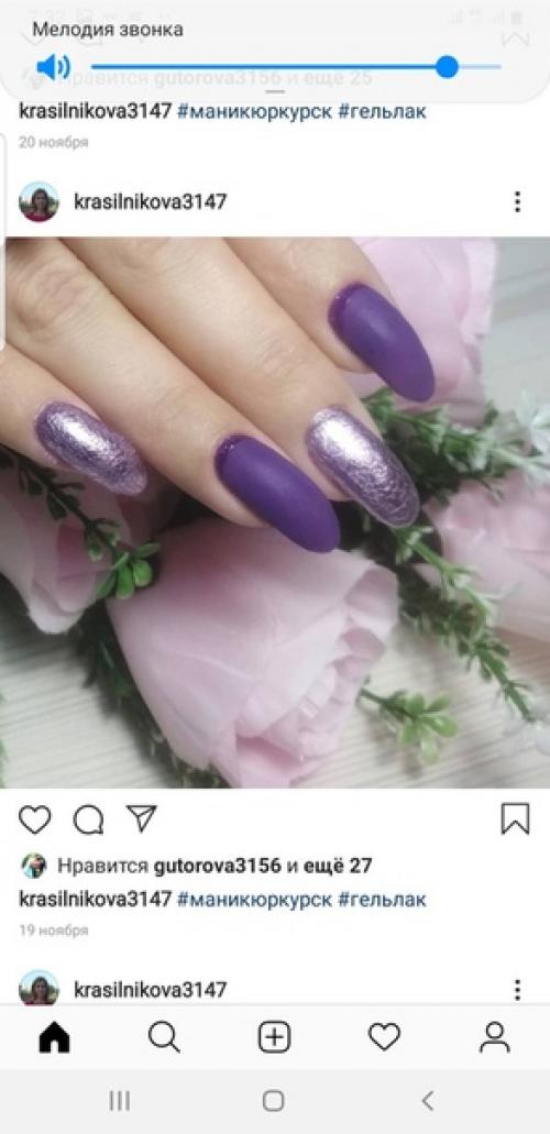 С простор инстаграм. 01