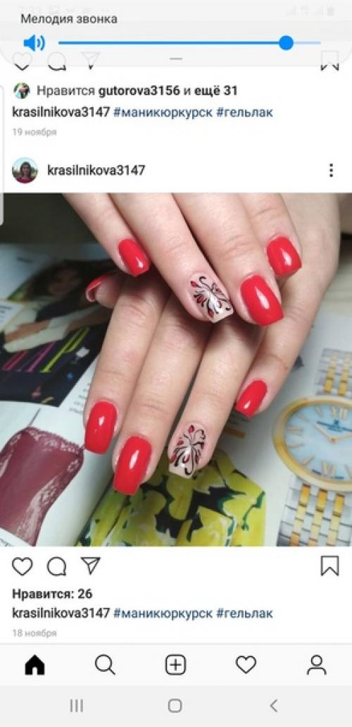 С простор инстаграм. 04