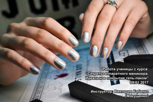 Первый семинар в этом году прошел отлично? 05