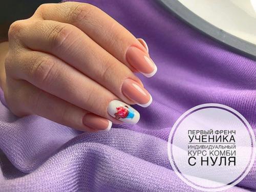 Хочешь научиться делать идеальное покрытие под Кутикулу? 05