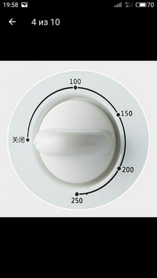 Девочки, кто нибудь имел дело с таким стерилизатором? 03