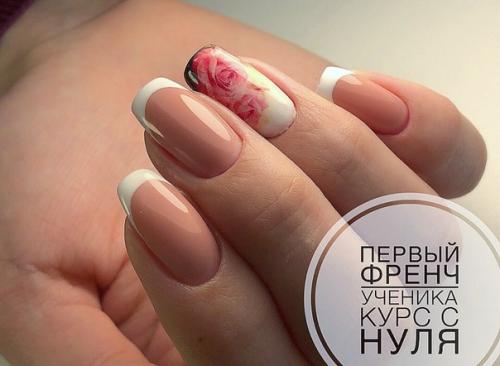 Хочешь научиться делать идеальное покрытие под Кутикулу? 06