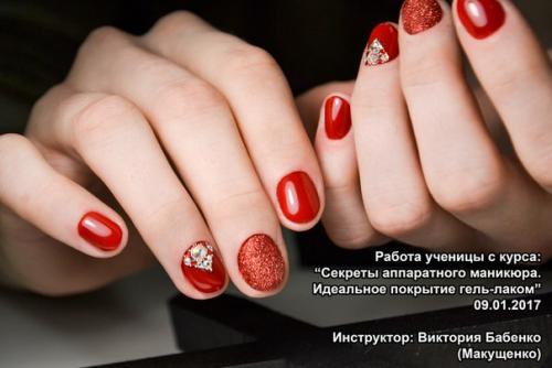 Первый семинар в этом году прошел отлично? 06