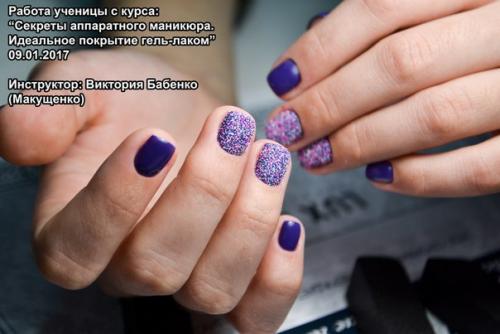 Первый семинар в этом году прошел отлично? 02