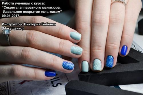 Первый семинар в этом году прошел отлично? 04