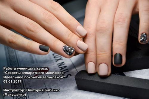 Первый семинар в этом году прошел отлично? 03