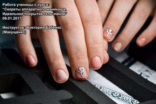 Первый семинар в этом году прошел отлично? 01