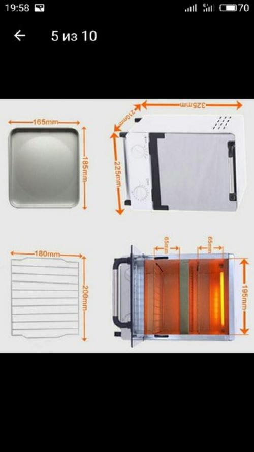 Девочки, кто нибудь имел дело с таким стерилизатором? 05
