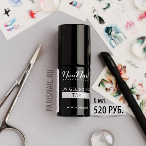 Девочки подскажите пожалуйста, какая лучше база и топ. 05