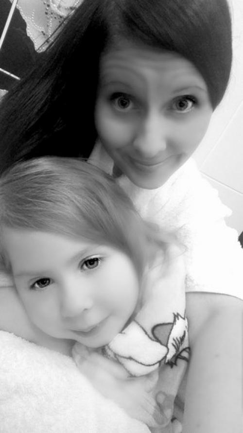 Online? Доченька - Яночка. 08 Online? Доченька - Яночка. 08