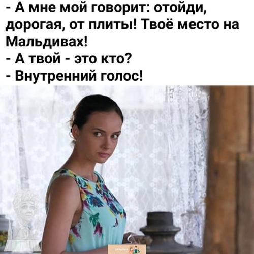 SOS, валера наступает или легко ли быть мужиком. 04 SOS, валера наступает или легко ли быть мужиком. 04