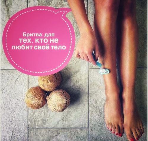 Милые девушки из москвы! 03 Милые девушки из москвы! 03